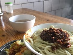 -全味面馆