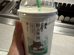 -李山山茶事(景枫店)