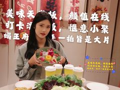 -蝎王府羊蝎子(西直门店)