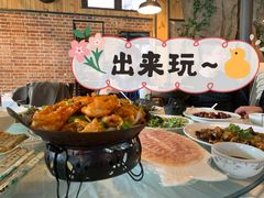 -京北渔家傲