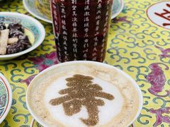 -宫事颐庭·老佛爷贵寿下午茶(颐和园店)