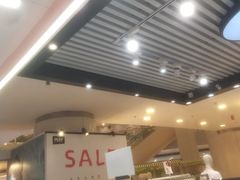 -银座mall(东直门店)