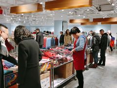 -春竹·微奥莱(北京西路店)