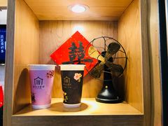 -厝内小眷村(合肥华府骏苑店)