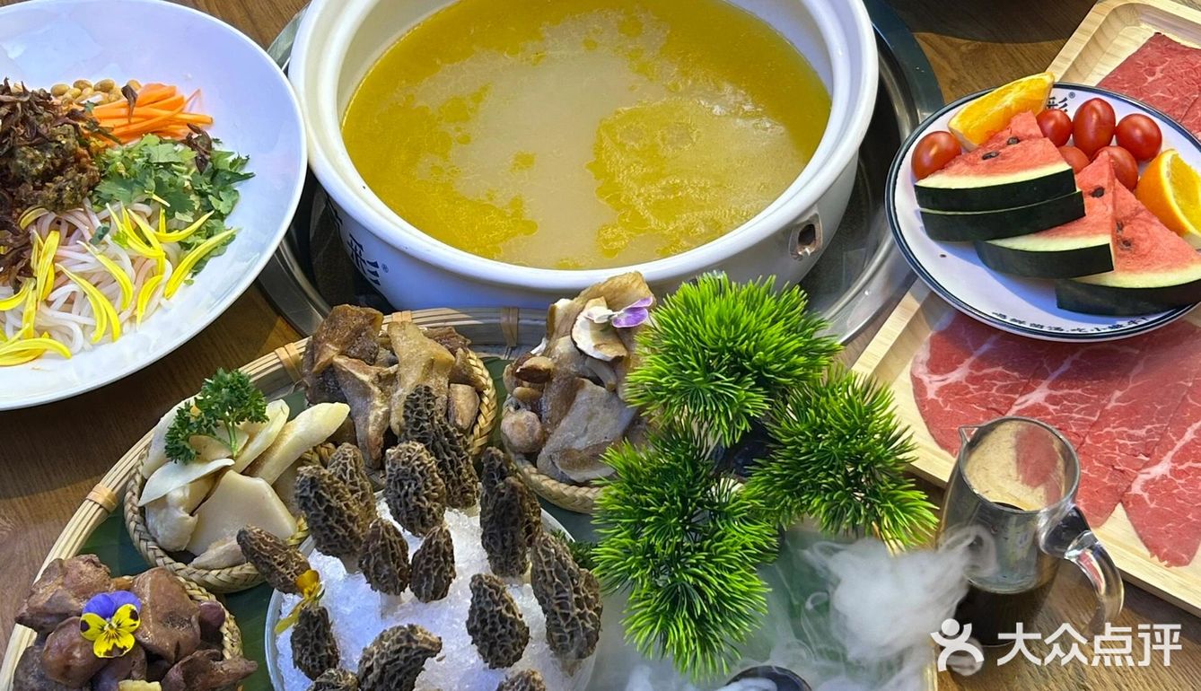 🍄云南人四季的快乐谁懂啊！！昨天和姐妹在老