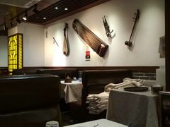 景观位-京味民福烤鸭店(建设四马路店)