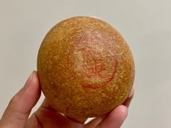 云腿月饼-北京稻香村(第十一店)