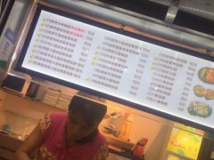 -猫街饭团(顶澳仔猫街店)