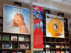 -小宋CD店铺(江汉路店)