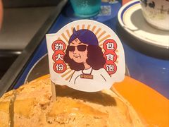 -伯友茶记(中华广场店)