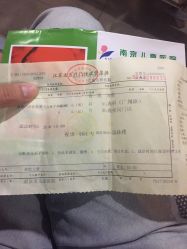 -南京市儿童医院(广州路院区)