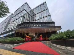 -全季酒店(北京上地中关村软件园店)