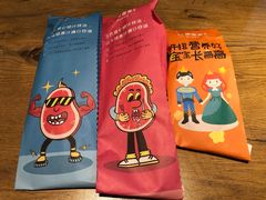 -豪客来牛排(重庆冉家坝SM广场1712店)
