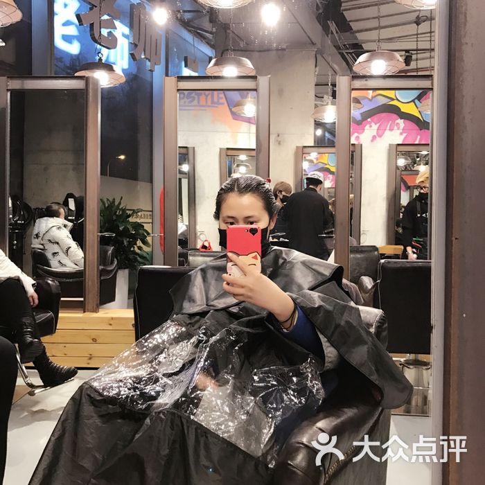 p.style 派斯造型