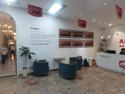 -爱儿美儿童摄影亲子馆(五路居店)