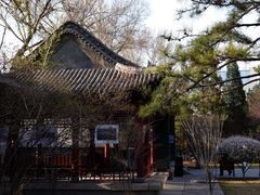 -碑林公园
