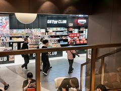 -霸王茶姬(上海恒基名人店)