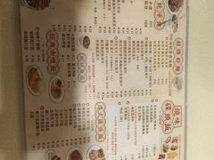 -永盈茶餐厅(中山四路店)