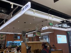 -大碗先生(万家丽店)