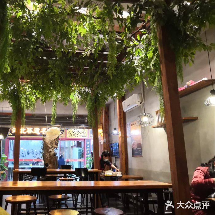 豫楚源美猴王·面(武展店)大堂图片