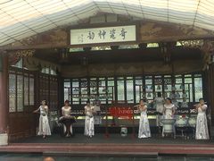 -景德镇古窑民俗博览区