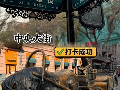 -老味烧烤(总店)