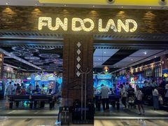 -反斗乐园(中航城君尚购物中心)