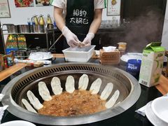 -相约大锅台(宁海大观园店)