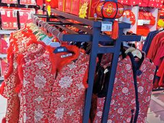 -家乐福(四元桥购物中心店)