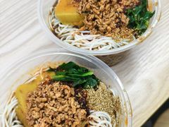 -洪记凉米线(新兴路店)