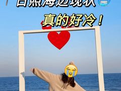 -巧克力渔家.小船海鲜家常菜(万平口店)