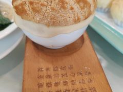 -新兴家喻酒家·羊城名宴(昌岗店)