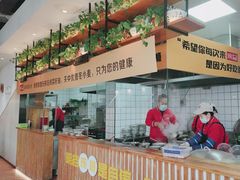 -宋益驴蹄子面肉夹馍(辛家庙店)