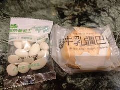 -东方亚克西餐厅(西康路店)