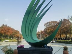 -白塘生态植物园