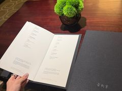 -荣府宴(南阳路店)