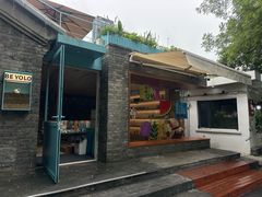 -BE YOLO必有乐&小红帽三明治