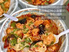 -满堂春特色餐馆