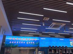 -鱼神·脆肉鲩 全鱼宴(西乡店)