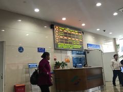 -重庆医科大学附属第一医院(本部)