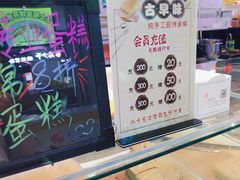 -仲诚古早味(西城红场店)