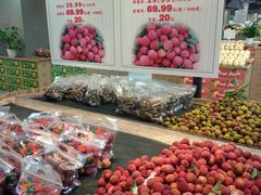 -果蔬好生活超市(乐堤港店)