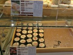 -清真全盛斋传统糕点(西羊市店)