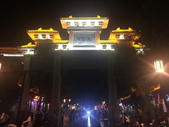 -黄花溪