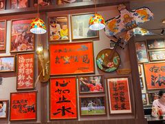 -王繁星面馆(西安熙地港店)