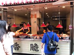 -丁家脆哨(民生路店)