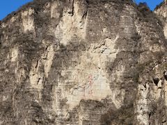 -龙庆峡风景区