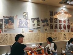 -蛮佬拾·乡里土菜馆(河西王府井店)