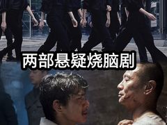 -博纳国际影城IMAX(中央大道店)