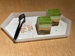-tea'stone (万象天地店)